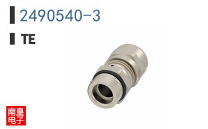2490540-3