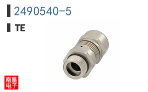 2490540-5