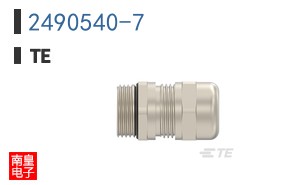 2490540-7