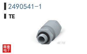 2490541-1