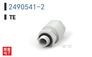 2490541-2
