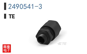 2490541-3