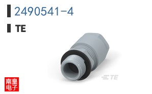 2490541-4