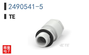 2490541-5