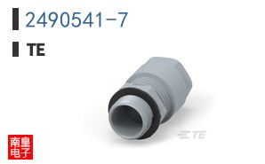 2490541-7