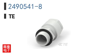 2490541-8