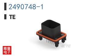 2490748-1