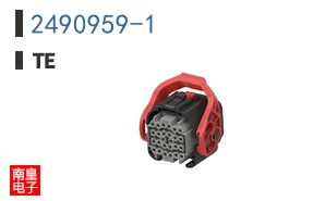 2490959-1