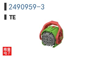 2490959-3