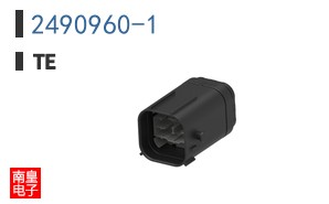 2490960-1