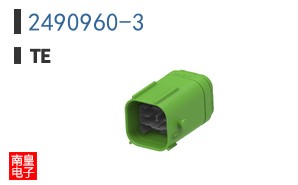 2490960-3