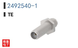 2492540-1