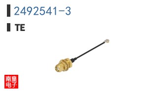 2492541-3