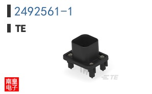 2492561-1