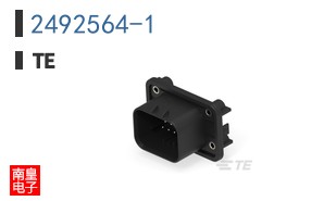 2492564-1