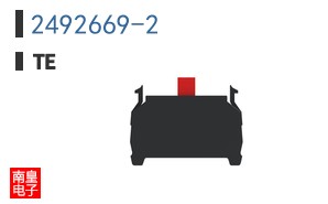 2492669-2