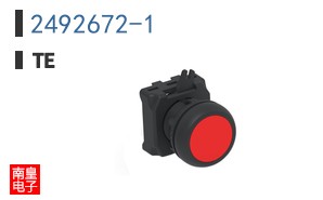 2492672-1