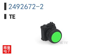 2492672-2