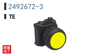 2492672-3