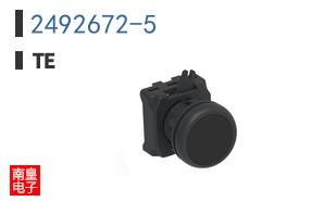 2492672-5