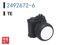 2492672-6