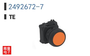 2492672-7
