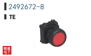 2492672-8