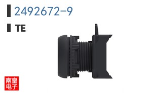 2492672-9