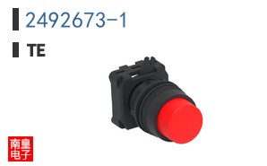 2492673-1