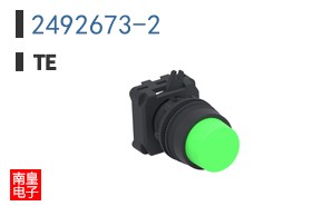 2492673-2