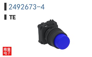 2492673-4