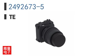 2492673-5