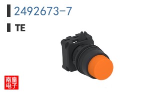 2492673-7