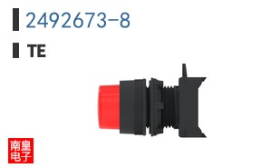 2492673-8