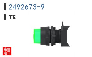 2492673-9