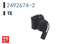 2492674-2