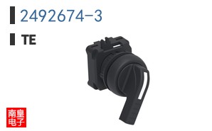 2492674-3