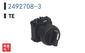 2492708-3