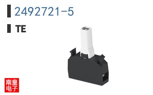 2492721-5