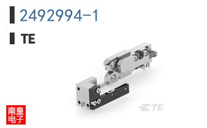 2492994-1