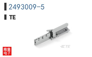 2493009-5