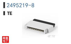2495219-8
