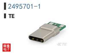 2495701-1