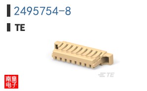 2495754-8