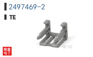 2497469-2