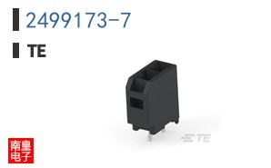 2499173-7