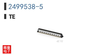2499538-5
