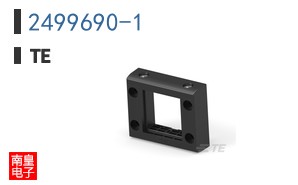2499690-1