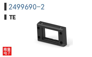 2499690-2