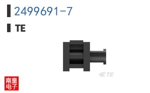 2499691-7